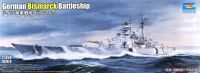 Trumpeter 05358 1/350 Mô Hình Tàu Chiến German Bismarck Battleship