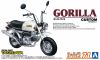 Aoshima 06297 1/12 Mô Hình Xe Moto Honda Z50J Gorilla `78 Custom Takekawa Specification Ver.1 - anh 1