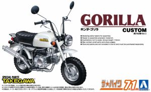 Aoshima 06297 1/12 Mô Hình Xe Moto Honda Z50J Gorilla `78 Custom Takekawa Specification Ver.1