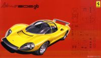 Fujimi 12363 1/24 Mô Hình Xe Oto Dino206 gt