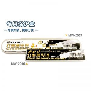Manwah MW-2037 Miếng nhám Nano bằng thuỷ tinh, đánh bóng chi tiết. 3 in 1