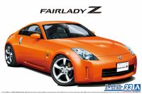 Aoshima 06369 1/24 Mô Hình Xe Oto Nissan Z33 Fairlady Z Version ST `07