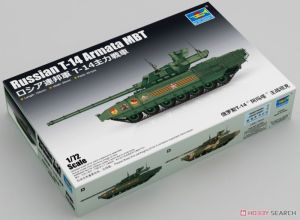 Trumpeter 07181 1/72 Mô Hình Xe Tăng Russian T-14 Armata MBT