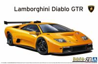 Aoshima 06446 1/24 Mô Hình Siêu Xe `99 Lamborghini Diablo GTR