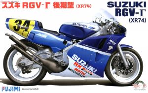 Fujimi 14151 1/12 Mô Hình Xe Moto Suzuki RGV-Gamma Late Model (XR-74) `88
