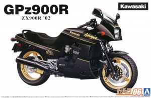 Aoshima 06312 1/12 Mô Hình Xe Moto Kawasaki ZX900R GPz900R Ninja `02