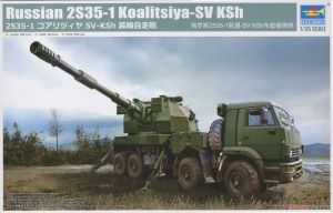 (HÀNG SẮP VỀ) Trumpeter 01085 1/35 Mô Hình Pháo Tự Hành Bánh Lốp Russian 2S35-1 Koalitsiya-SV KSh