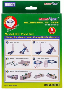 MasterTools 09951 Bộ dụng cụ cố định chi tiết