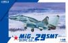 G.W.H L4818 1/48 Mô Hình Máy Bay MiG-29 SMT Fulcrum - anh 1