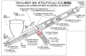 Mr.Hobby RHCS: Ron hơi cò súng Air-Brush Mr.Hobby