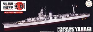 Fujimi 45186 1/700 Mô Hình Tuần Dương Hạm IJN Light Cruiser Yahagi (1945/1944) Full Hull Model