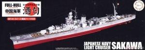 Fujimi 45185 1/700 Mô Hình Tuần Dương Hạm IJN Light Cruiser Sakawa Full Hull Model