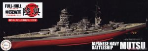 Fujimi 45179 1/700 Mô Hình Thiết Giáp Hạm IJN Battleship Mutsu Full Hull