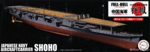 Fujimi 45178 1/700 Mô Hình Hàng Không Mẫu Hạm IJN Aircraft Carrier Shoho 1942 Full Hull Model