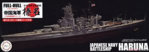 Fujimi 45171 1/700 Mô Hình Thiết Giáp Hạm IJN Fast Battleship Haruna Full Hull Model