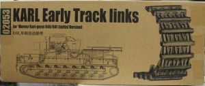 Trumpeter 02053 1/35 German Karl Early Type Workable Track Links