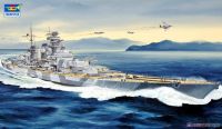 Trumpeter 05371 1/350 Mô Hình Thiết Giáp Hạm DKM H Class Battleship
