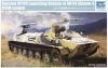 Trumpeter 09605 1/35 Mô Hình Xe Bọc Thép Russian 9P149 Launching Vehicle of 9K114 Shturm-S ATGM - anh 1