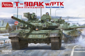 Amusing Hobby 35A056 1/35 T-90AK w/PTK
