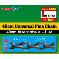 MasterTools 08008 Dây xích sắt size lớn