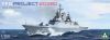 Takom 6012 1/350 Mô Hình Tàu Hộ Vệ FFG Project 20380 (Early Production) - anh 1