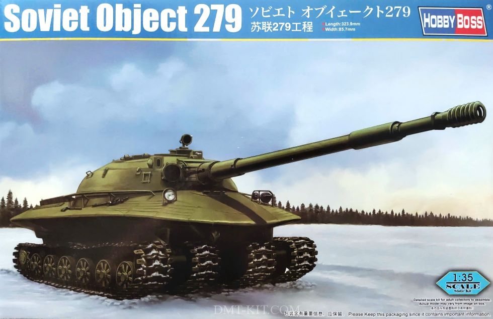 Hobbyboss 80158 1/35 Mô Hình Xe Tăng Soviet Object 279