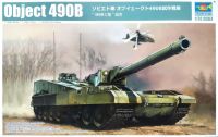 Trumpeter 09598 1/35 Mô Hình Xe Tăng Object 490B