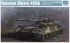 Trumpeter 09607 1/35 Mô Hình Xe Tăng Russian Object 490A - anh 1