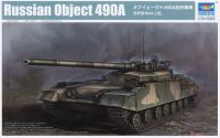 Trumpeter 09607 1/35 Mô Hình Xe Tăng Russian Object 490A