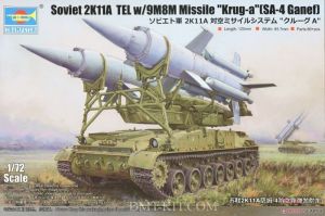 Trumpeter 07178 1/72 Mô Hình Xe Phóng Tên Lửa Soviet 2K11A TEL w/9M8M Missile `Krug-a`(SA-4 Ganef)