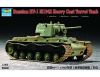 Trumpeter 07231 1/72 Mô Hình Xe Tăng Russia KV-1 1942 Heavy Cast Turret Tank - anh 1