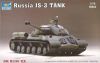 Trumpeter 07227 1/72 Mô Hình Xe Tăng Russia JS-3 TANK - anh 1