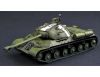 Trumpeter 07227 1/72 Mô Hình Xe Tăng Russia JS-3 TANK - anh 2