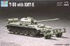 Trumpeter 07283 1/72 Mô Hình Xe Tăng T-55 with KMT-5 - anh 1