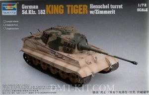 Trumpeter 07291 1/72 Mô Hình Xe Tăng King Tiger Henschel Turret w/Zimmerit