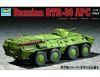 Trumpeter 07267 1/72 Mô Hình Xe Bọc Thép Russian BTR-80 Armoured Personnel Carrier - anh 1