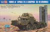 Hobbyboss 82929 1/72 Mô Hình Pháo Phản Lực 48N6E of 5P85S TEL S-300PMU SA-10 GRUMBLE - anh 1