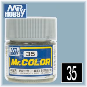 C35 IJN Gray (Mitsubishi)