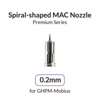 Gaahleri 40935 0.2mm Airbrush Nozzle for Mobius