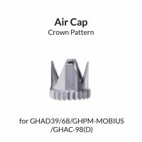 Gaahleri 40256 Crown Pattern Airbrush Air Cap