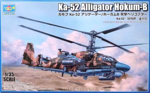 Trumpeter 05119 1/35 Mô Hình Trực Thăng Ka-52 Alligator Hokum-B