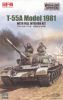 Rye Field Model 5155 1/35 Mô Hình Xe Tăng T-55A Mod.1981 with full interior and movable tracks - anh 1