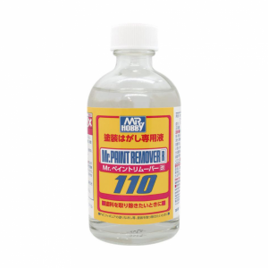 T119 Dung Dịch Tẩy Sơn Mr. Paint Remover Revised 110ml