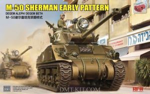 Rye Field Model 5161 1/35 Mô Hình Xe Tăng M-50 Sherman Early Pattern `Degem Aleph/Degem Beth`