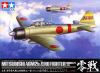 Tamiya 60317 1/32 Mô Hình Máy Bay Mitsubishi Navy Zero Fighter Type 21 - anh 1