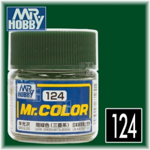 C124 Dark Green (Mitsubishi)