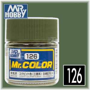 C126 Cockpit Color (Mitsubishi)