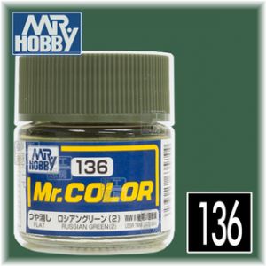 C136 Russian Green (2)