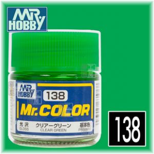 C138 Clear Green