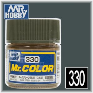 C330 Dark Green BS381C/641